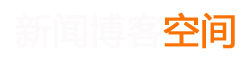 松江区新闻网